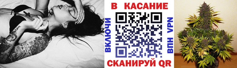Где купить наркотики Вязьма Каннабис  СК  Вейп ТГК  КОКАИН  МЕФ 