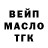 Амфетамин 98% Trakooma _
