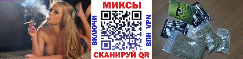 купить наркотики цена Вязьма БУТИРАТ вода
