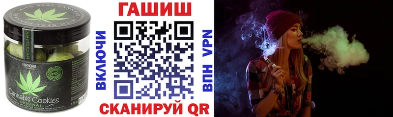 MEGA tor  Вязьма  Еда ТГК конопля  хочу  
