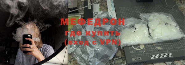 круглые Богданович