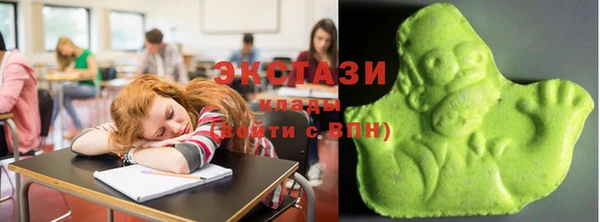 наркотики Бугульма