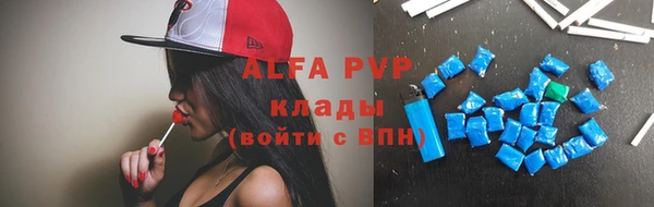 круглые Богданович