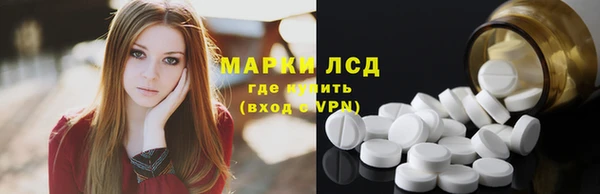 mix Богородск