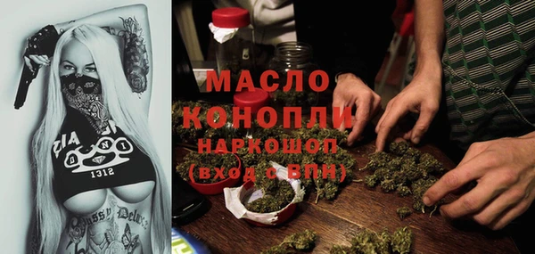 круглые Богданович