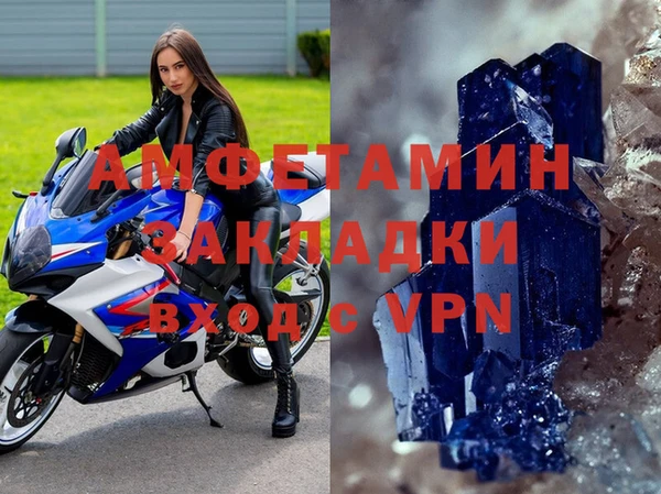 каннабис Богородицк
