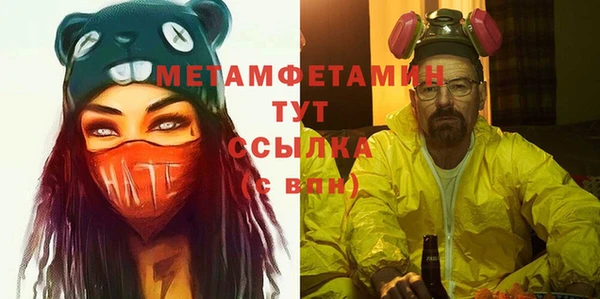 mix Богородск