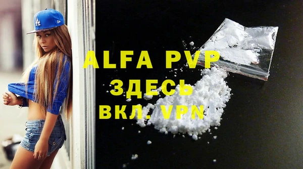 круглые Богданович