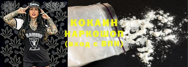 круглые Богданович