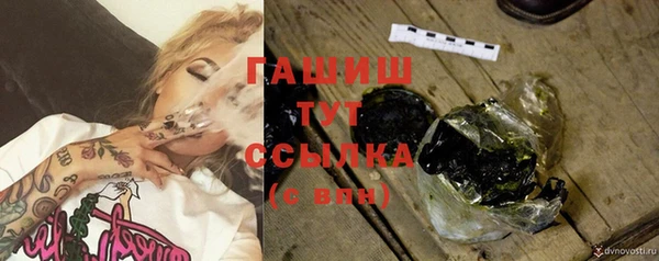 mix Богородск